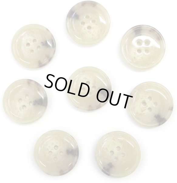 画像1: 水牛調ボタン【ベージュ&ブラウン】スーツ コート ジャケット ブレザー 四つ穴 フロント 袖口 8個入り【23mm】ボタンマート B-505 (1)