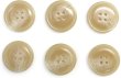 画像1: 水牛調ボタン【ベージュ】スーツ コート ジャケット ブレザー 四つ穴 フロント 袖口 6個入り【25mm】ボタンマート B-508 (1)