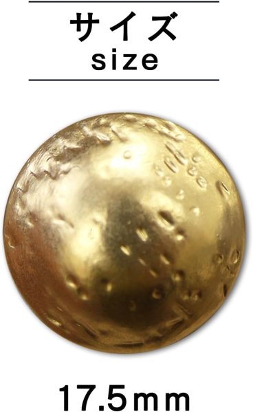 画像2: メタルボタン ヴィンテージ風【ブロンズ】足つき 金 ボタン ビジューボタン 飾りボタン 縫製ボタン 6個入り【17.5mm】ボタンマート B-532 (2)