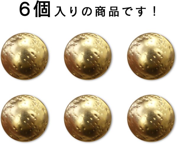画像4: メタルボタン ヴィンテージ風【ブロンズ】足つき 金 ボタン ビジューボタン 飾りボタン 縫製ボタン 6個入り【17.5mm】ボタンマート B-532 (4)