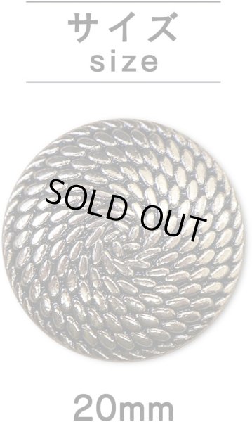 画像2: メタルボタン うずまき【ゴールド&ブラック】つぶつぶ 足つき 金 黒 ボタン ビジューボタン 飾りボタン 縫製ボタン 6個入り【20mm】ボタンマート B-534 (2)