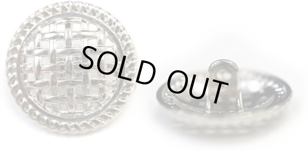 画像1: メタルボタン 足つき 網目 【シルバー】 銀 ボタン 波型 フチ 金属 飾りボタン 8個入り 【20mm】 ボタンマート B-602 (1)