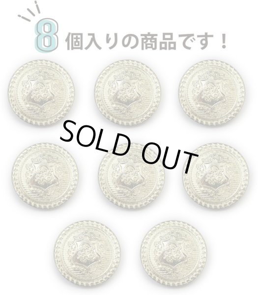 画像4: ブレザーボタン 軽量 【ゴールド】 金 足つき ボタン 樹脂ボタン スーツボタン ジャケット 8個入り 【21mm】 ボタンマート B-608 (4)