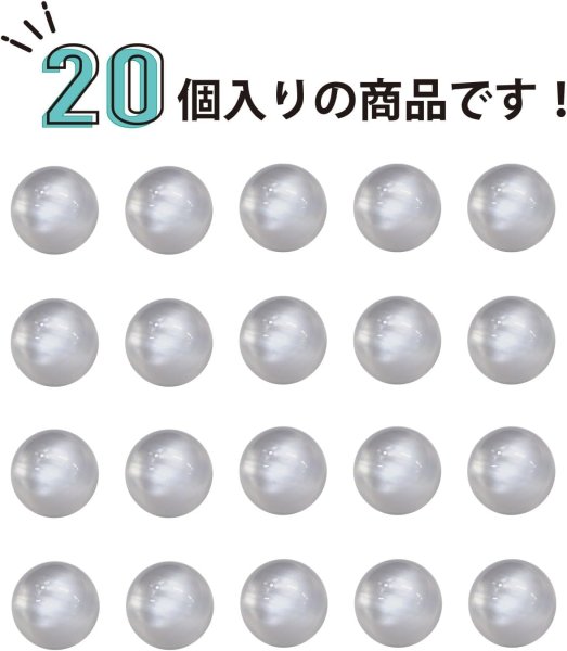 画像4: 半透明 パールボタン ホワイト 白 ツヤあり 円 手芸 シャツボタン 20個入り【10mm】 ボタンマート B-621 (4)