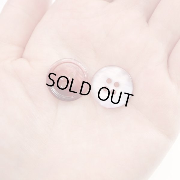 画像6: グラデーション 四つ穴ボタン 【レッド】 赤 ボタン スーツボタン コートボタン カラーボタン 12個入り 【18mm】 ボタンマート B-673 (6)