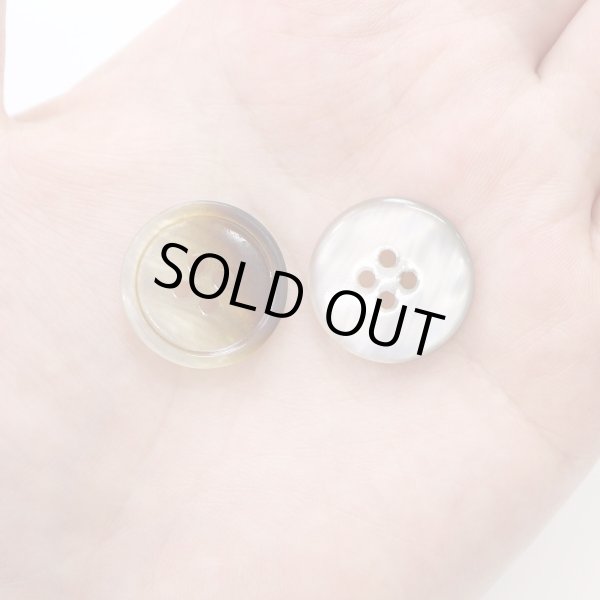 画像6: グラデーション 四つ穴ボタン 【ブラウン】 茶色 ボタン スーツボタン コートボタン カラーボタン 10個入り 【20mm】 ボタンマート B-679 (6)