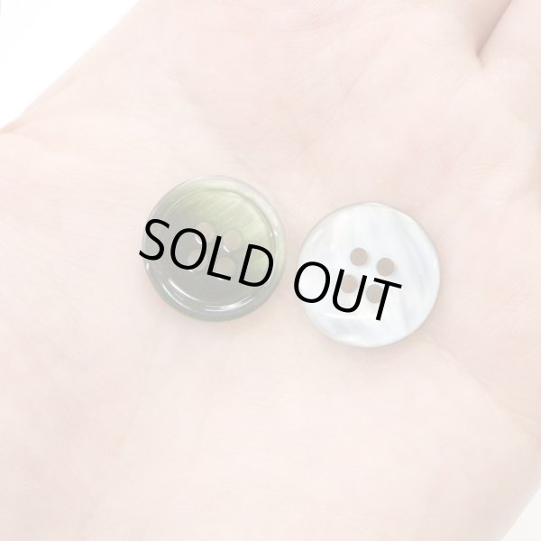 画像6: グラデーション 四つ穴ボタン 【グリーン】 緑 ボタン スーツボタン コートボタン カラーボタン 12個入り 【18mm】 ボタンマート B-688 (6)