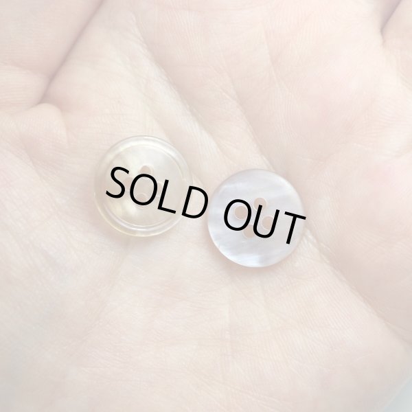 画像6: グラデーション 四つ穴ボタン 【ベージュ】 ボタン スーツボタン コートボタン カラーボタン 15個入り 【15mm】 ボタンマート B-697 (6)