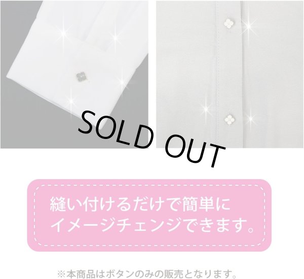 画像5: ラインストーン 花型ボタン 足つき 【オレンジ】 モチーフ ボタン 飾りボタン フラワー かわいい 5個入り 【11.5mm】 ボタンマート B-719 (5)