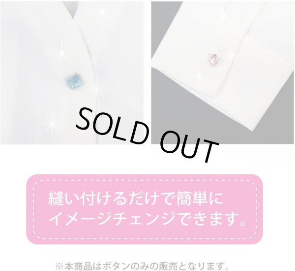 画像5: キューブ型ボタン 足つき 【ライトブルー】 水色 チャーム モチーフ ボタン 飾りボタン 四角形 立方体 5個入り 【全長11mm 1辺7mm】 ボタンマート B-733 (5)