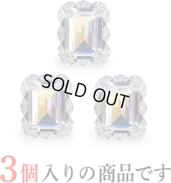 画像4: ラインストーンボタン ビジュー 飾り 19×16mm 【オーロラ】 3個入 大きめ アクセサリーパーツ 宝石 チャーム クリスタルAB 長方形 足つき アンティーク レトロ ガラス メタル ビーズ ハンドメイド 手芸 ボタンマート B-736 (4)