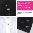 画像5: メタルボタン フラット 【ゴールド 鏡面仕上げ】 金 ビジュー 飾り 縫製 袖口 6個入り 【25mm】 ボタンマート B-775 (5)