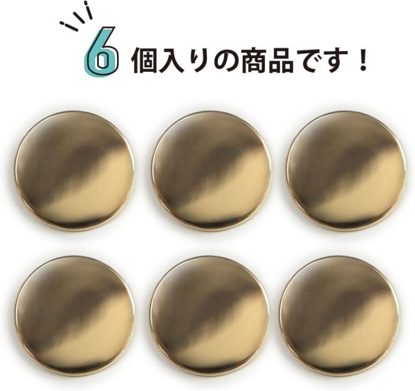画像4: メタルボタン フラット 【ゴールド 鏡面仕上げ】 金 ビジュー 飾り 縫製 袖口 6個入り 【28mm】 ボタンマート B-776 (4)
