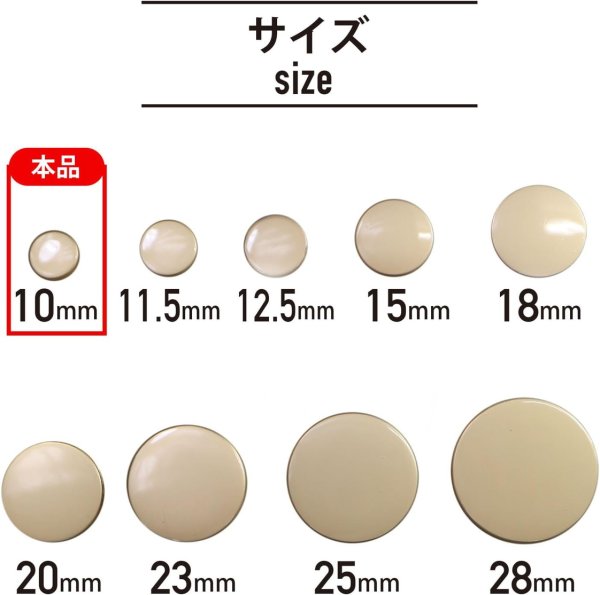 画像2: メタルボタン フラット 【ゴールド ツヤなし】 金 ビジュー 飾り 縫製 袖口 6個入り 【28mm】 ボタンマート B-779 (2)