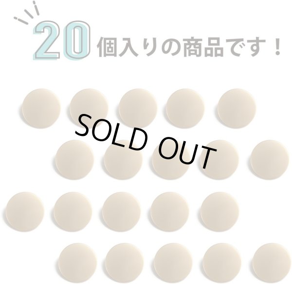 画像4: メタルボタン フラット 【ゴールド ツヤなし】 金 ビジュー 飾り 縫製 袖口 6個入り 【28mm】 ボタンマート B-779 (4)