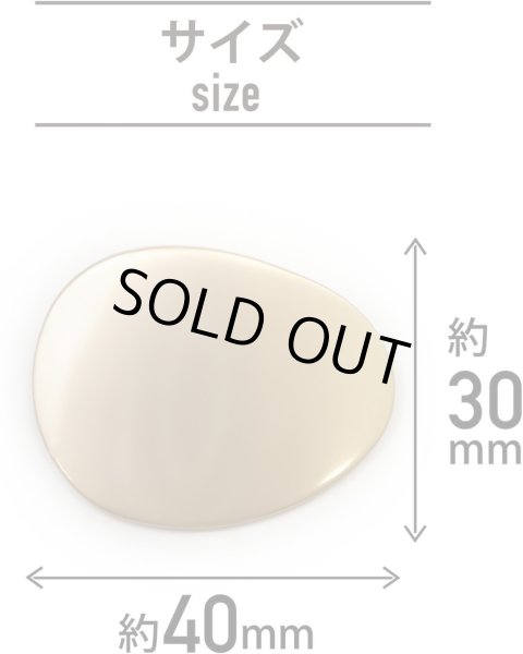 画像2: メタルボタン たまご型 足つき 【ゴールド】 金 ボタン 変形 大きめ 金属 飾りボタン 2個入り 【30mm×40mm】 ボタンマート B-783 (2)