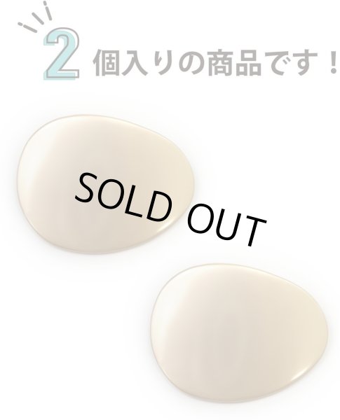 画像4: メタルボタン たまご型 足つき 【ゴールド】 金 ボタン 変形 大きめ 金属 飾りボタン 2個入り 【30mm×40mm】 ボタンマート B-783 (4)