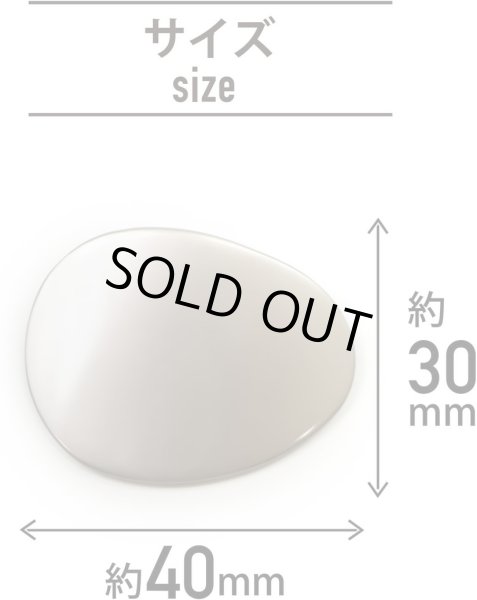 画像2: メタルボタン たまご型 足つき 【シルバー】 銀 ボタン 変形 大きめ 金属 飾りボタン 2個入り 【30mm×40mm】 ボタンマート B-784 (2)