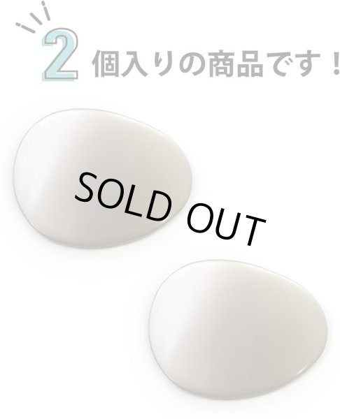 画像4: メタルボタン たまご型 足つき 【シルバー】 銀 ボタン 変形 大きめ 金属 飾りボタン 2個入り 【30mm×40mm】 ボタンマート B-784 (4)