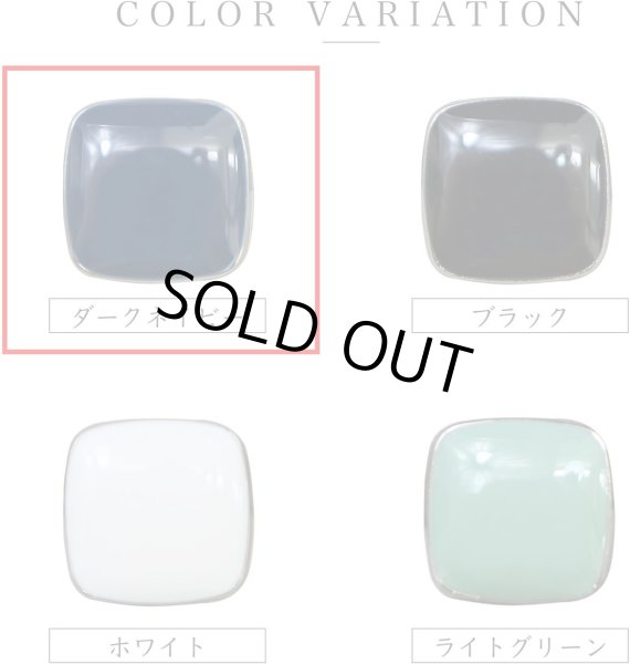 画像3: 飾りボタン 四角形 足つき 【ダークネイビー】 紺 チャーム ツヤあり 四角 スクエア ボタン シンプル 8個入り 【11.5mm】 ボタンマート B-785 (3)