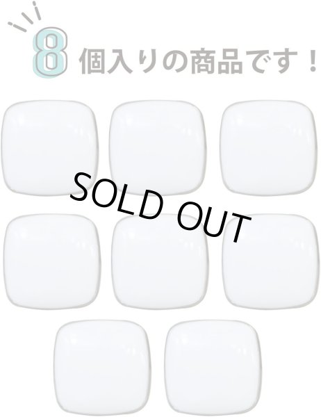 画像4: 飾りボタン 四角形 足つき 【ホワイト】 白 ツヤあり 四角 スクエア ボタン シンプル 8個入り 【11.5mm】 ボタンマート B-787 (4)