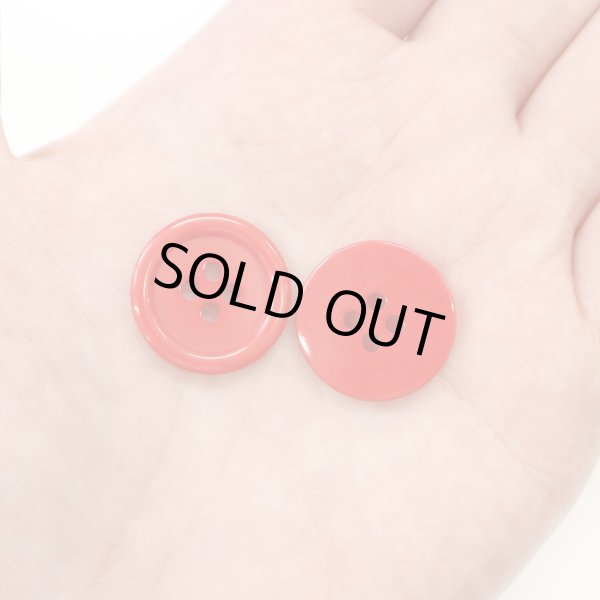 画像6: 四つ穴ボタン 【レッド】 赤 ツヤあり カラー ボタン シャツボタン 10個入り 【20mm】 ボタンマート B-832 (6)