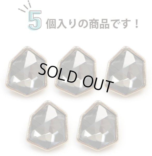 画像4: ラインストーンボタン 変形 六角形 【ブラック】 黒 ラインストーン ボタン 飾りボタン かわいい 5個入り 【10mm】 ボタンマート B-887 (4)