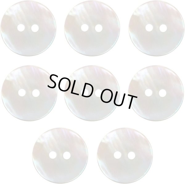 画像1: 淡水パール オーロラ 二つ穴ボタン シェルボタン 貝ボタン 貝製 片面 白 ホワイト ボタン 8個入り 【15mm】 ボタンマート B-892 (1)