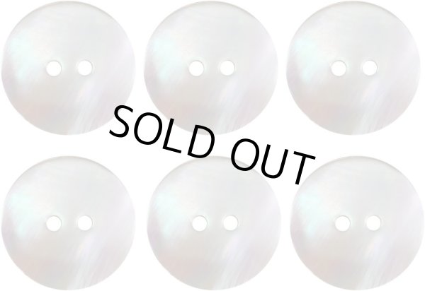 画像1: 淡水パール オーロラ 二つ穴ボタン シェルボタン 貝ボタン 貝製 片面 白 ホワイト ボタン 6個入り 【20mm】 ボタンマート B-894 (1)