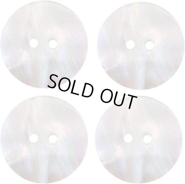 画像1: 淡水パール オーロラ 二つ穴ボタン シェルボタン 貝ボタン 貝製 片面 白 ホワイト ボタン 4個入り 【25mm】 ボタンマート B-896 (1)