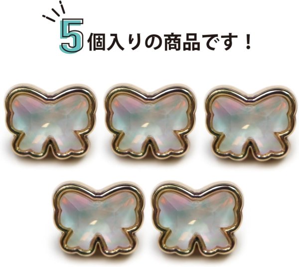 画像4: ラインストーンボタン リボン オーロラ 【金フチ ホワイト】 白 ボタン モチーフボタン かわいい 5個入り 【11mm】 ボタンマート B-906 (4)