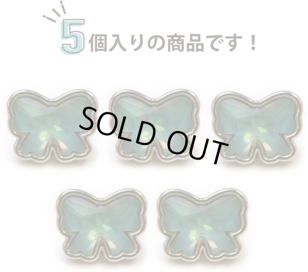 画像4: ラインストーンボタン リボン オーロラ 【金フチ グリーン】 緑 ボタン モチーフボタン かわいい 5個入り 【11mm】 ボタンマート B-909 (4)