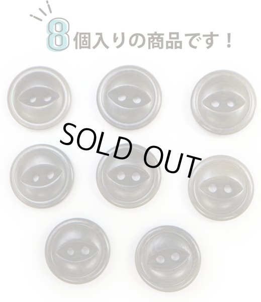 画像4: ナットボタン 二つ穴ボタン 【ダークグリーン】 緑 猫目ボタン ベーシック ウッド ボタン 8個入り 【15mm】 ボタンマート B-913 (4)