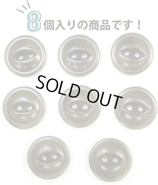 画像4: ナットボタン 二つ穴ボタン 【ダークグリーン】 緑 猫目ボタン ベーシック ウッド ボタン 8個入り 【18mm】 ボタンマート B-914 (4)