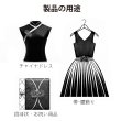 画像5: チャイナボタン 組紐ボタン 【ブルー】 青 サテン 組紐 ボタン チャイナドレス 中国 服 中華風 飾りボタン 装飾 手芸 3組入り 【7.5cm】 B-923 (5)