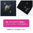 画像6: きらきらぷんぷん丸 B-938 メタルボタン 星モチーフ アンティーク調 シルバー 銀 金属 飾りボタン 手芸 6 個入り 23mm (6)