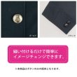 画像6: マリンボタン イカリボタン 【ゴールド】 金 ボタン メタルボタン 金属 メタル 錨 碇 飾りボタン 手芸 6個入り 【20mm】 きらきらぷんぷん丸 B-942 (6)