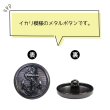 画像4: マリンボタン イカリボタン 【ブラック】 黒 ボタン メタルボタン 金属 メタル 錨 碇 飾りボタン 手芸 6個入り 【20mm】 きらきらぷんぷん丸 B-956 (4)