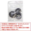 画像7: マリンボタン イカリボタン 【ブラック】 黒 ボタン メタルボタン 金属 メタル 錨 碇 飾りボタン 手芸 4個入り 【25mm】 きらきらぷんぷん丸 B-958 (7)