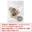 画像7: マリンボタン イカリボタン 【ゴールド&ブラック】 金 黒 ボタン メタルボタン 金属 メタル 錨 碇 飾りボタン 手芸 8個入り 【15mm】 きらきらぷんぷん丸 B-960 (7)