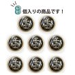 画像5: マリンボタン イカリボタン 【ゴールド&ブラック】 金 黒 ボタン メタルボタン 金属 メタル 錨 碇 飾りボタン 手芸 8個入り 【17.5mm】 B-961 (5)