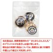 画像7: マリンボタン イカリボタン 【ゴールド&ブラック】 金 黒 ボタン メタルボタン 金属 メタル 錨 碇 飾りボタン 手芸 4個入り 【25mm】 きらきらぷんぷん丸 B-964 (7)