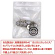 画像7: 半透明 飾りボタン 【シルバー】 銀 白 ボタン 金属 メタル 樹脂 メタルボタン 手芸 10個入り 【10mm】 きらきらぷんぷん丸 B-975 (7)