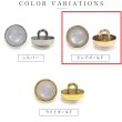 画像3: 半透明 飾りボタン 【ピンクゴールド】 金 白 ボタン 金属 メタル 樹脂 メタルボタン 手芸 6個入り 【15mm】 きらきらぷんぷん丸 B-983 (3)