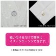 画像6: オーロラ 飾りボタン 【ピンクゴールド】 金 白 ボタン 金属 メタル 樹脂 メタルボタン 手芸 10個入り 【12mm】 きらきらぷんぷん丸 B-994 (6)